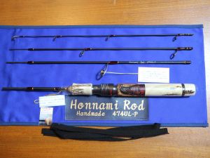 Honnami Rod 474UL-P  type2