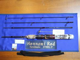 Honnami Rod 　ホンナミロッド　474UL-P 花梨　スピニング仕様 Honnami Rod ホンナミロッド 474UL-P 花梨 スピニング仕様