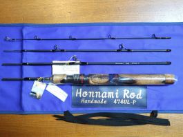 Bait specifications. Honnami Rod 474UL-P. Black persimmon